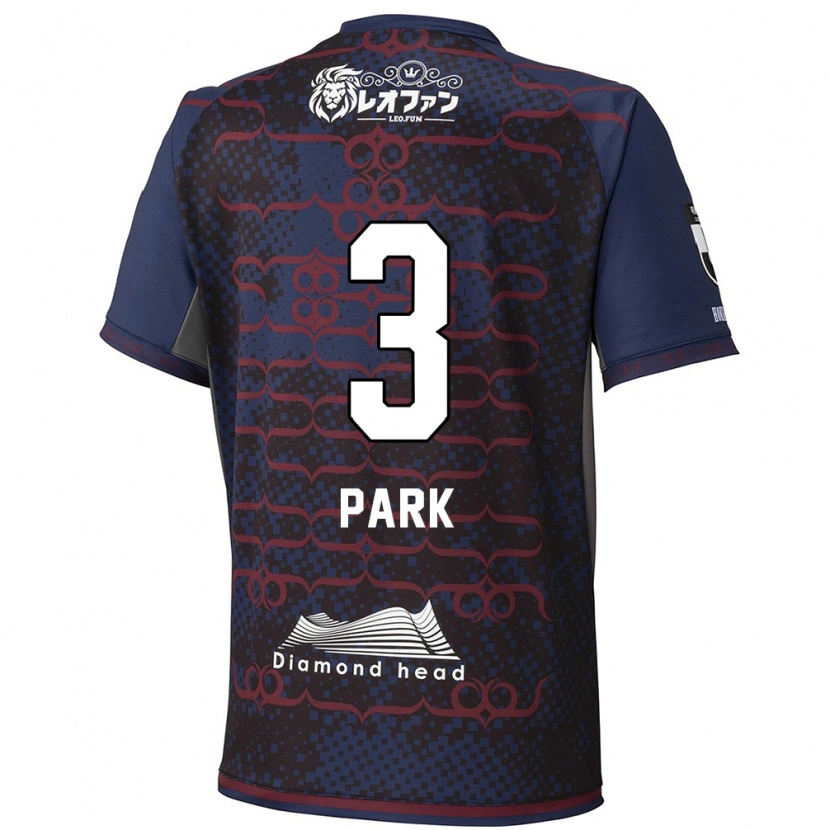 Danxen Kvinnor Min-Kyu Park #3 Blå Röd Bortatröja Matchtröjor 2025/26 Tröjor T-Tröja