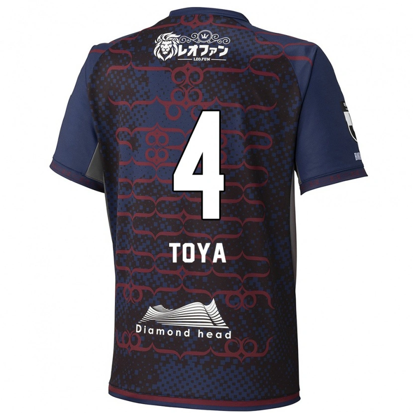 Danxen Kvinnor Toya Nakamura #4 Blå Röd Bortatröja Matchtröjor 2025/26 Tröjor T-Tröja