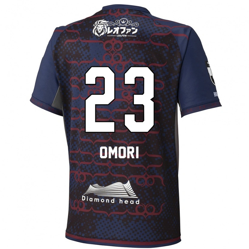 Danxen Kvinnor Shingo Omori #23 Blå Röd Bortatröja Matchtröjor 2025/26 Tröjor T-Tröja