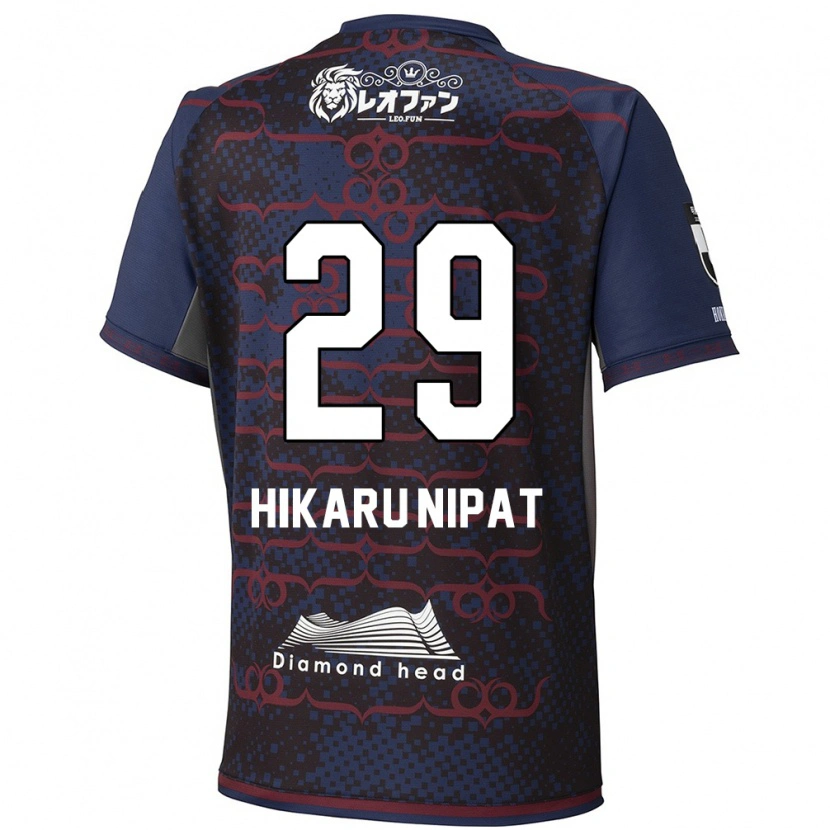 Danxen Kvinnor Reese Hikaru Nipat #29 Blå Röd Bortatröja Matchtröjor 2025/26 Tröjor T-Tröja