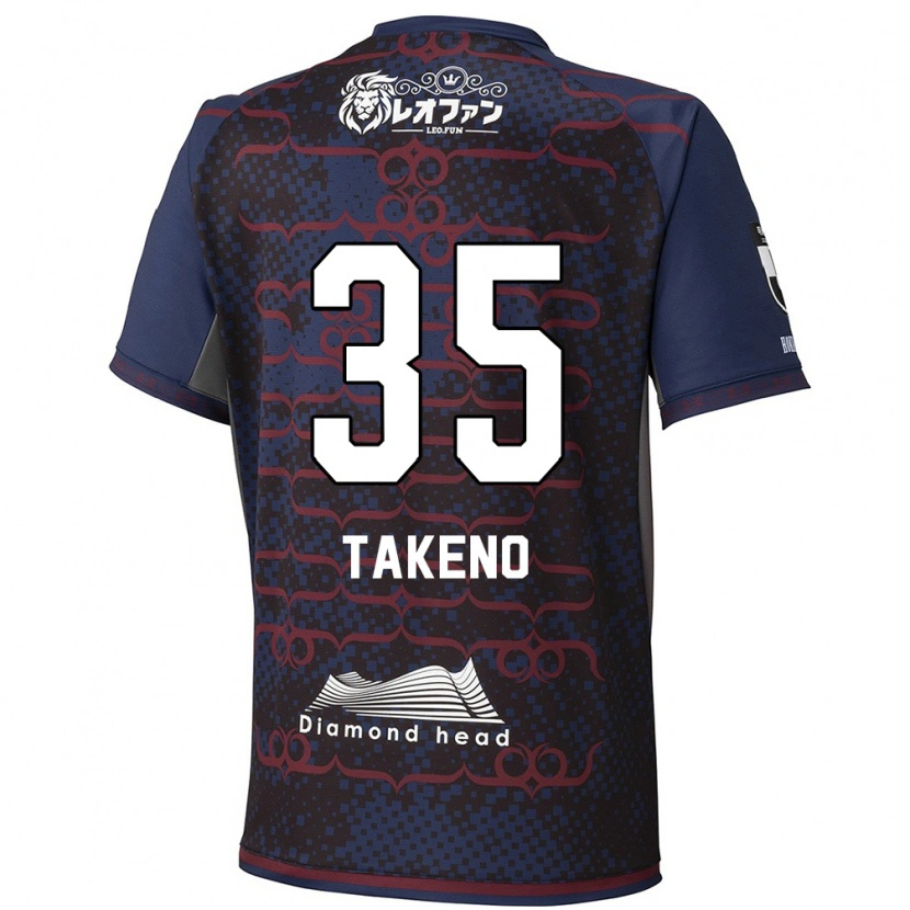Danxen Kvinnor Nozomi Takeno #35 Blå Röd Bortatröja Matchtröjor 2025/26 Tröjor T-Tröja