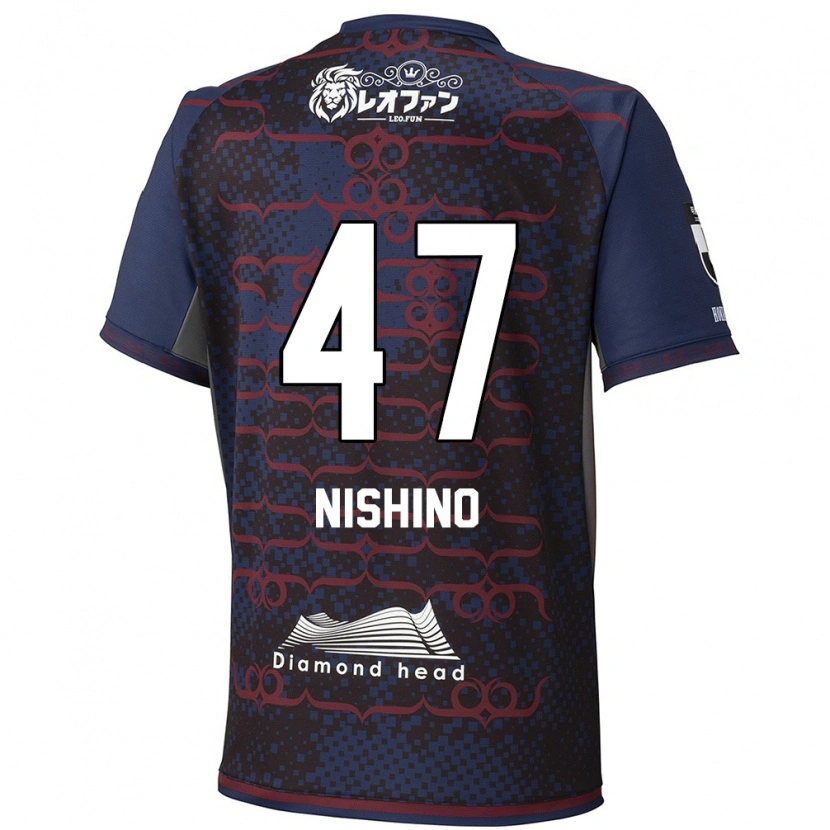 Danxen Kvinnor Shota Nishino #47 Blå Röd Bortatröja Matchtröjor 2025/26 Tröjor T-Tröja