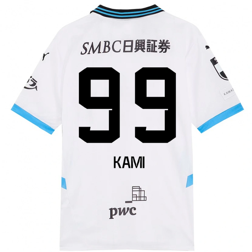 Danxen Kvinnor Naoto Kamifukumoto #99 Vit Himmelsblå Bortatröja Matchtröjor 2025/26 Tröjor T-Tröja