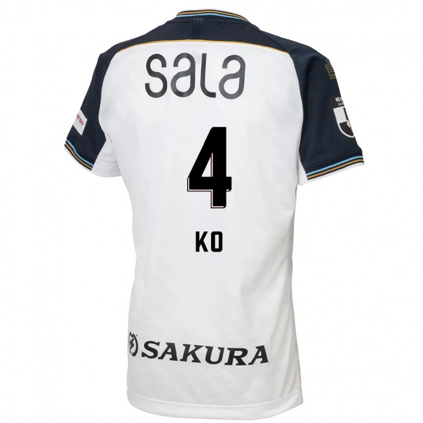 Danxen Kvinnor Ko Matsubara #4 Vit Svart Bortatröja Matchtröjor 2025/26 Tröjor T-Tröja