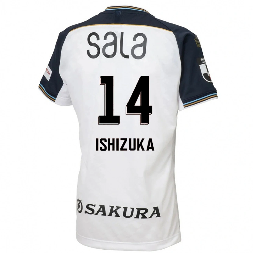 Danxen Kvinnor Rea Ishizuka #14 Vit Svart Bortatröja Matchtröjor 2025/26 Tröjor T-Tröja