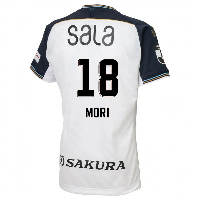 Danxen Kvinnor Rikinosuke Mori #18 Vit Svart Bortatröja Matchtröjor 2025/26 Tröjor T-Tröja