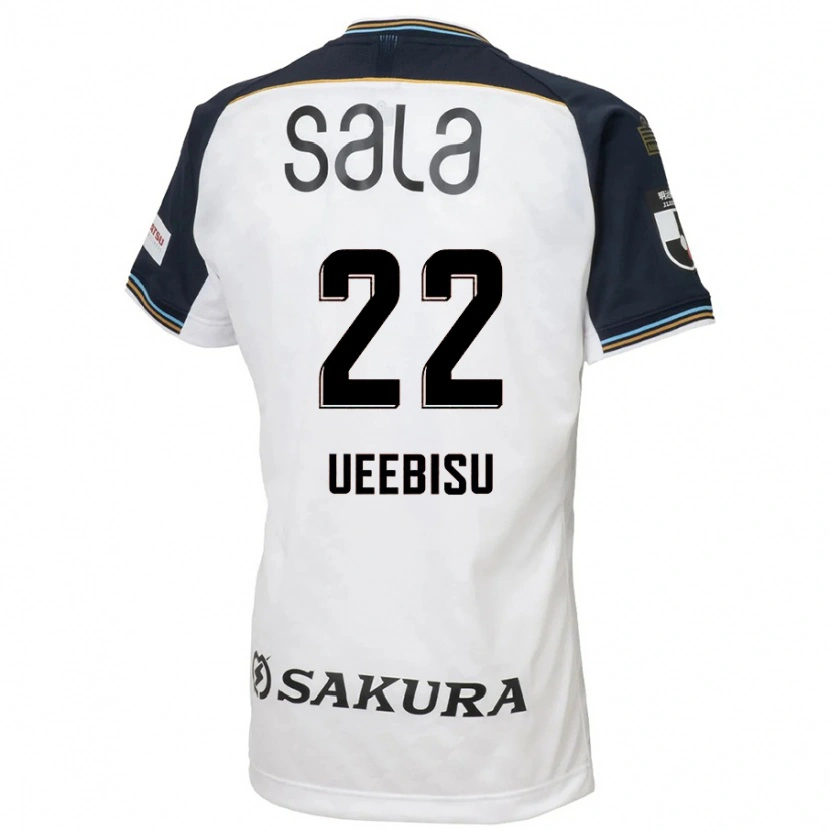 Danxen Kvinnor Katsunori Ueebisu #22 Vit Svart Bortatröja Matchtröjor 2025/26 Tröjor T-Tröja