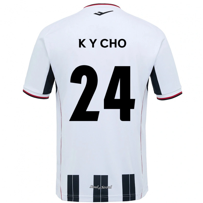 Danxen Kvinnor Young-Kwang Cho #24 Vit Svart Bortatröja Matchtröjor 2025/26 Tröjor T-Tröja