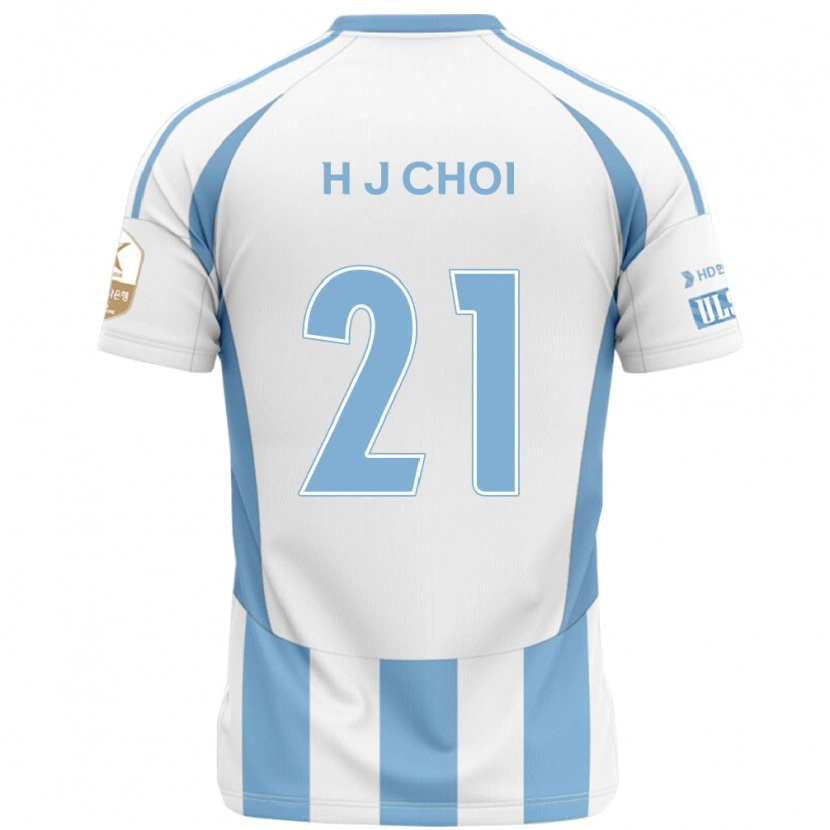 Danxen Kvinnor Ju-Ho Choi #21 Vit Himmelsblå Bortatröja Matchtröjor 2025/26 Tröjor T-Tröja