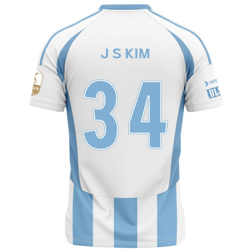 Danxen Kvinnor Jun-Seo Kim #34 Vit Himmelsblå Bortatröja Matchtröjor 2025/26 Tröjor T-Tröja