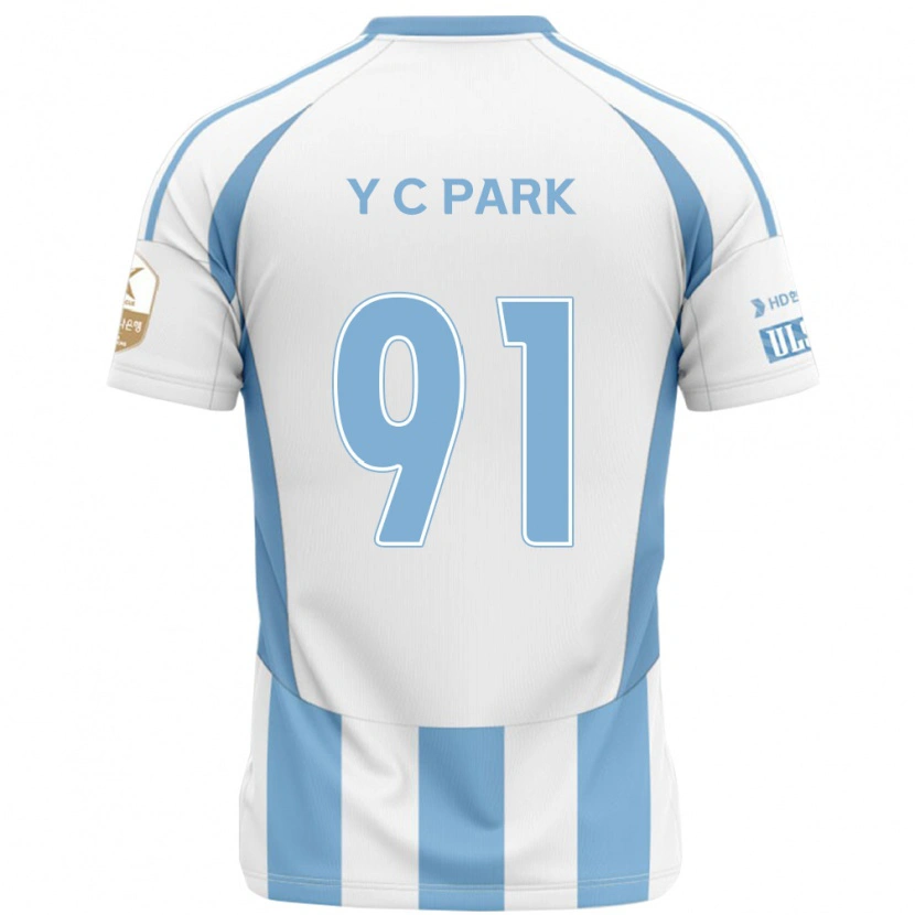 Danxen Kvinnor Chu-Young Park #91 Vit Himmelsblå Bortatröja Matchtröjor 2025/26 Tröjor T-Tröja