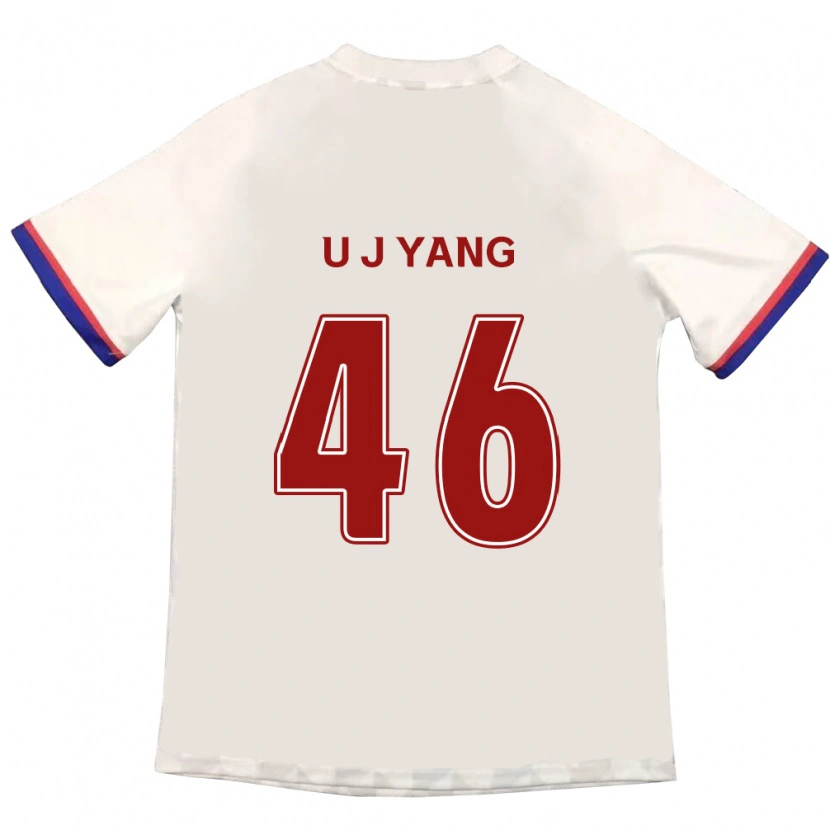 Danxen Kvinnor U-Jin Yang #46 Off-White Röd Bortatröja Matchtröjor 2025/26 Tröjor T-Tröja