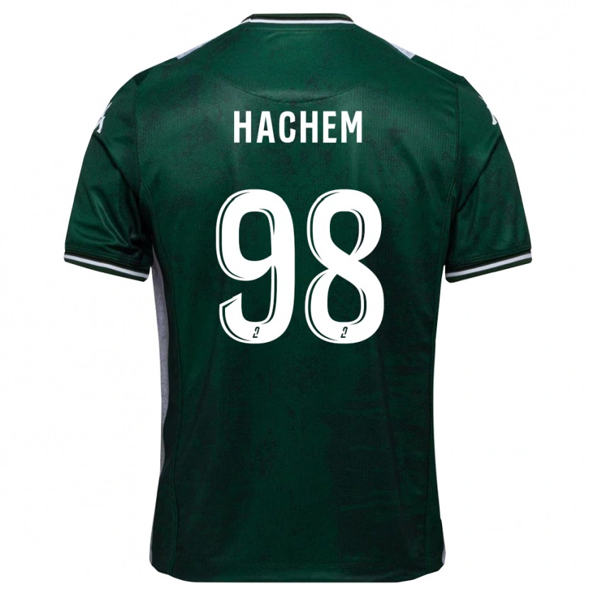 Danxen Kvinnor Ryad Hachem #98 Grön Vit Hemmatröja Matchtröjor 2025/26 Tröjor T-Tröja