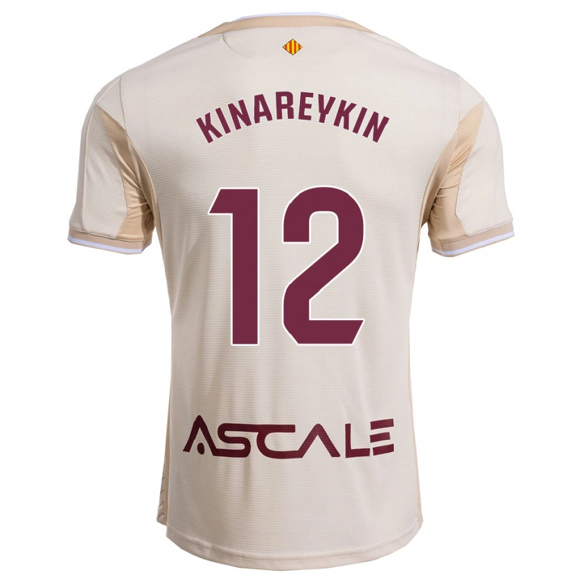 Danxen Män Yakiv Kinareykin #12 Off-White Bourgogne Bortatröja Matchtröjor 2025/26 Tröjor T-Tröja