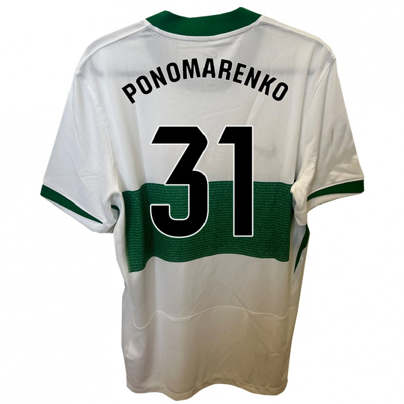 Danxen Kvinnor Borys Ponomarenko #31 Vit Grön Hemmatröja Matchtröjor 2025/26 Tröjor T-Tröja