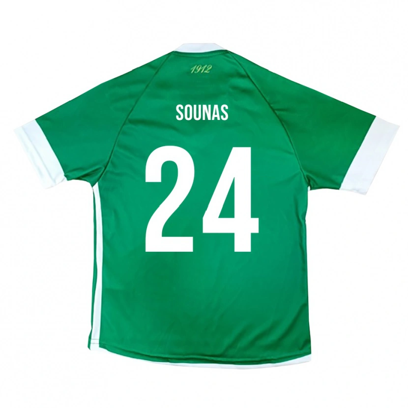Danxen Män Dimitrios Sounas #24 Grön Vit Hemmatröja Matchtröjor 2025/26 Tröjor T-Tröja