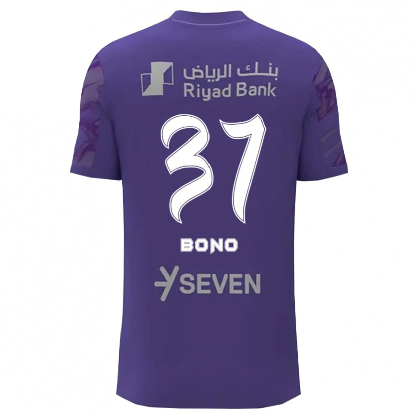 Danxen Barn Bono #37 Indigo Ljusgrå Målvaktströja 2025/26 T-tröja