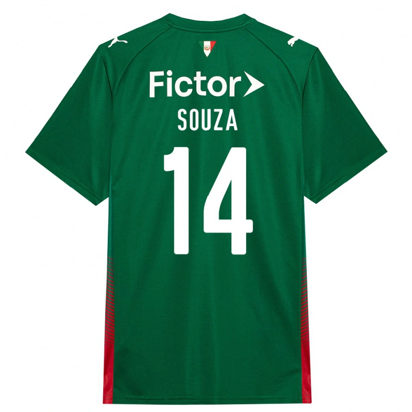 Danxen Män Luiz Fernando #14 Grön Röd Vit Hemmatröja Matchtröjor 2026/27 Tröjor T-Tröja