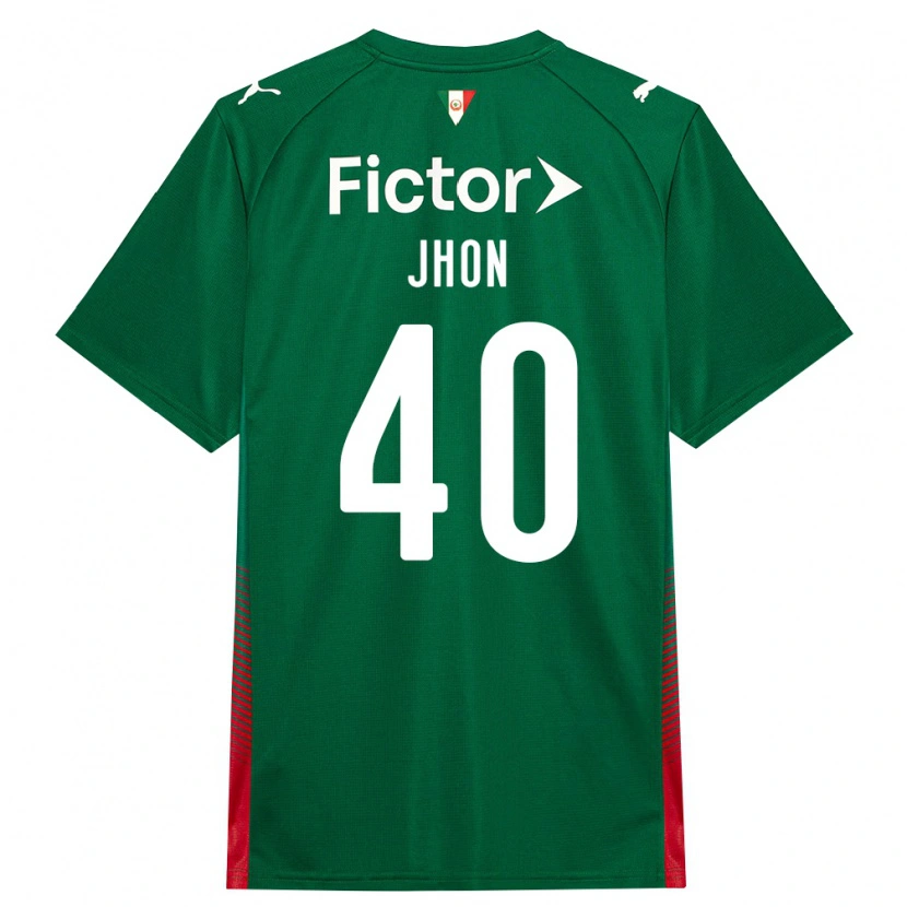 Danxen Kvinnor Jhon Jhon #40 Grön Röd Vit Hemmatröja Matchtröjor 2026/27 Tröjor T-Tröja