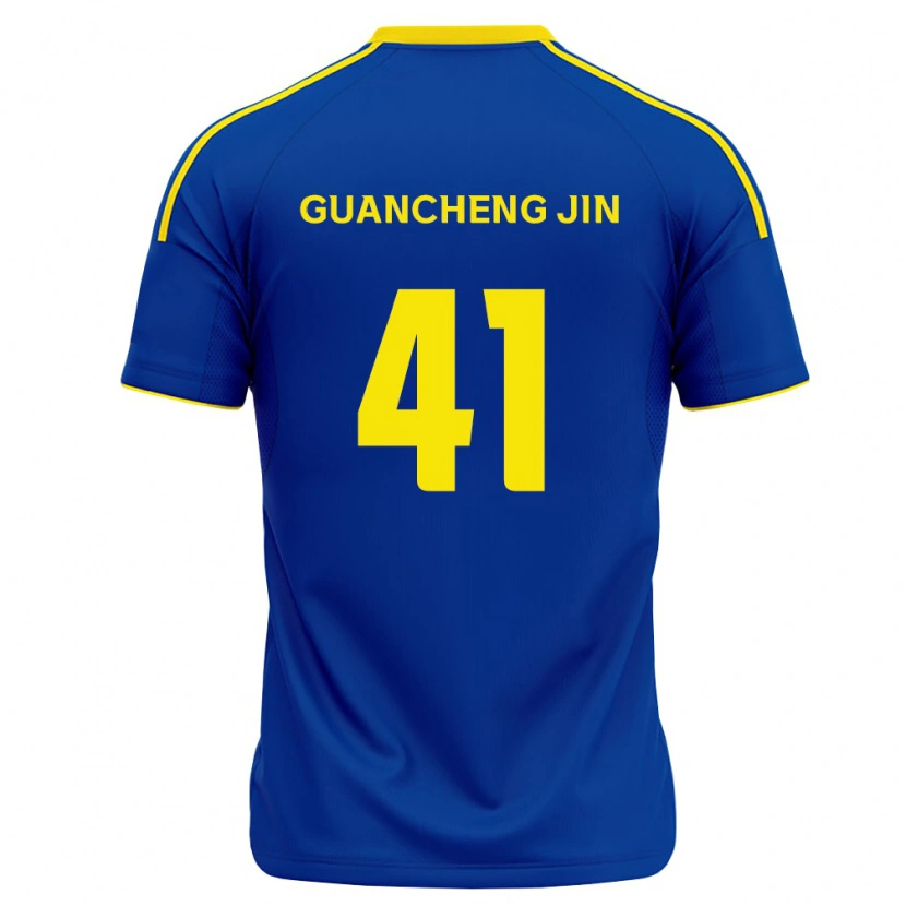 Danxen Barn Guancheng Jin #41 Kungligt Blå Gul Hemmatröja Matchtröjor 2026/27 Tröjor T-Tröja