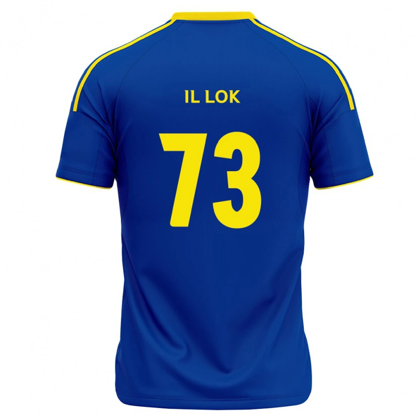 Danxen Barn Il-Lok Yun #73 Kungligt Blå Gul Hemmatröja Matchtröjor 2026/27 Tröjor T-Tröja