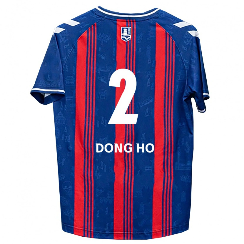 Danxen Barn Dong-Ho Jeong #2 Blå Röd Vit Hemmatröja Matchtröjor 2026/27 Tröjor T-Tröja