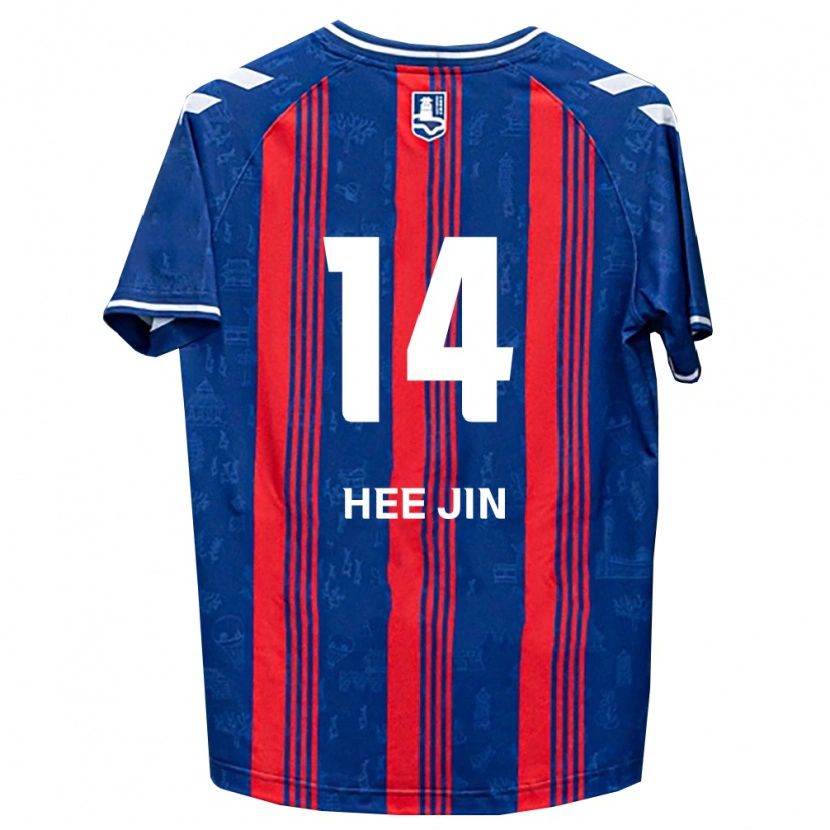 Danxen Barn Hee-Jin Eo #14 Blå Röd Vit Hemmatröja Matchtröjor 2026/27 Tröjor T-Tröja