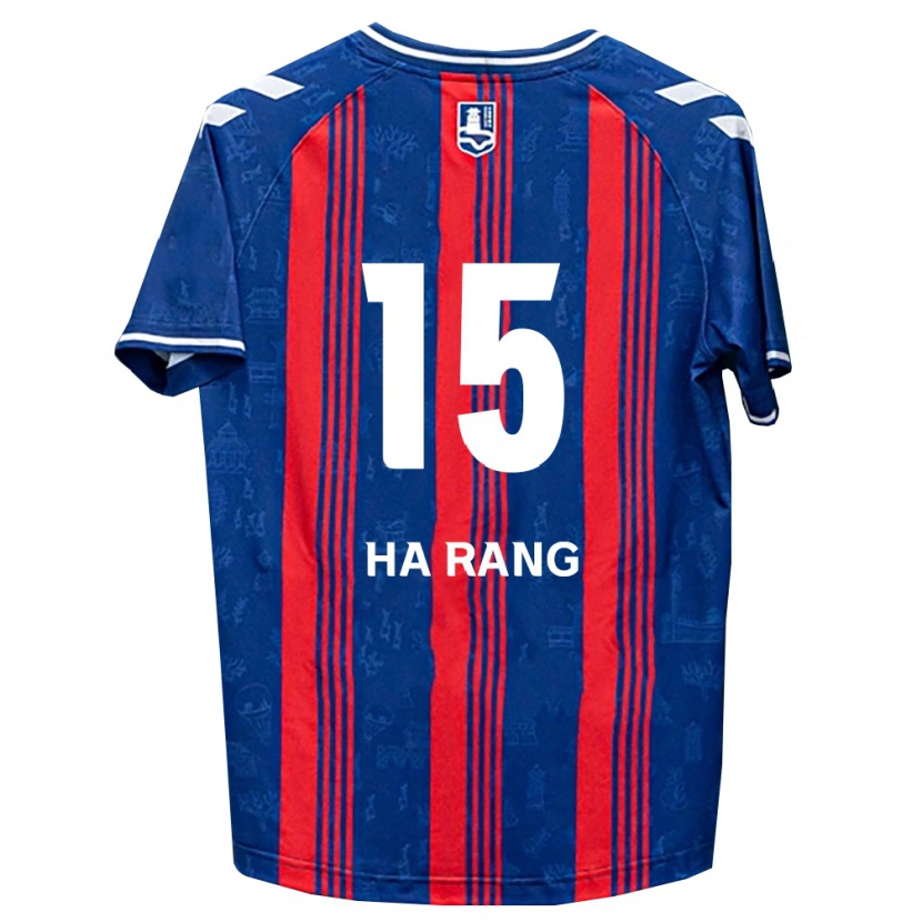 Danxen Barn Ha-Rang Moon #15 Blå Röd Vit Hemmatröja Matchtröjor 2026/27 Tröjor T-Tröja