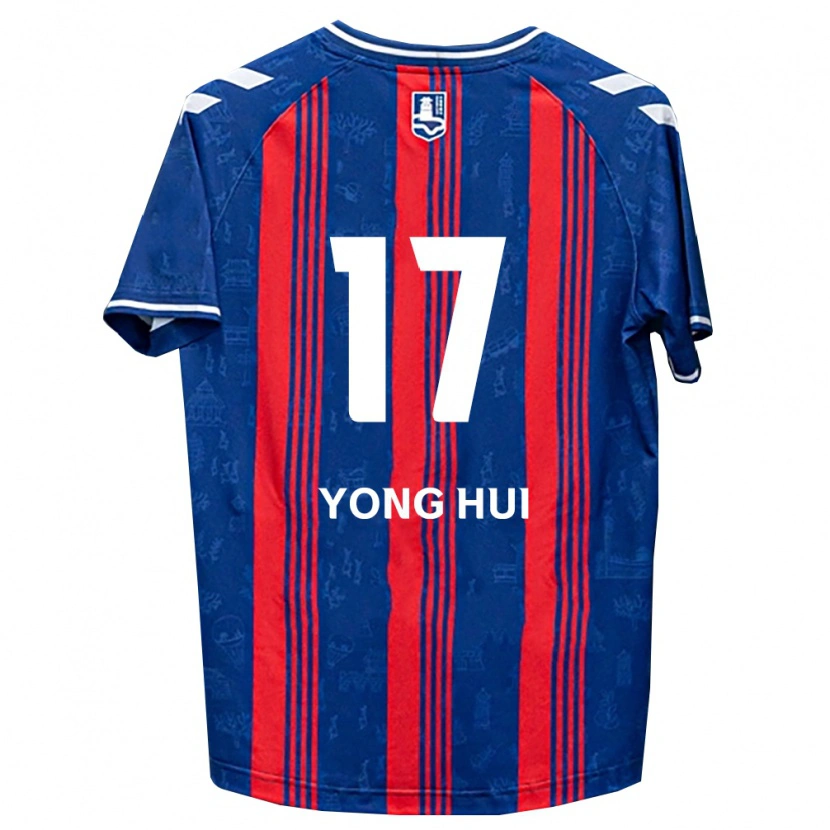 Danxen Barn Yong-Hui Park #17 Blå Röd Vit Hemmatröja Matchtröjor 2026/27 Tröjor T-Tröja
