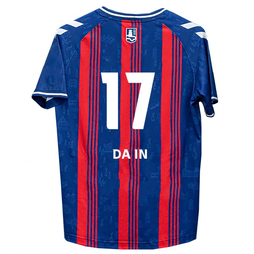Danxen Barn Da-In Han #17 Blå Röd Vit Hemmatröja Matchtröjor 2026/27 Tröjor T-Tröja