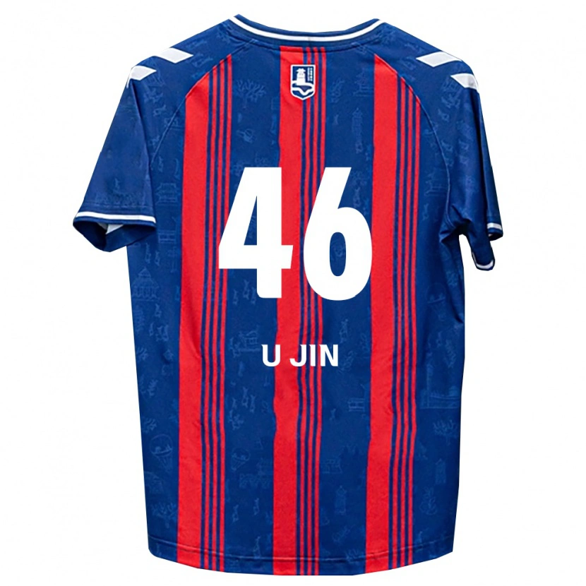 Danxen Barn U-Jin Yang #46 Blå Röd Vit Hemmatröja Matchtröjor 2026/27 Tröjor T-Tröja