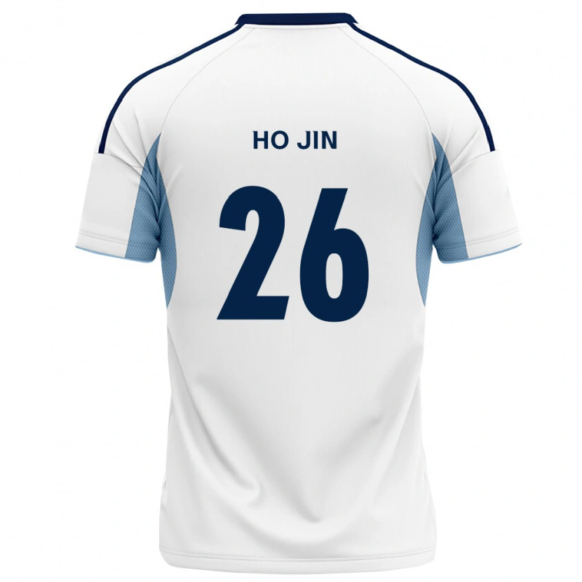 Danxen Barn Ho-Jin Bae #26 Kungligt Blå Vit Bortatröja Matchtröjor 2026/27 Tröjor T-Tröja