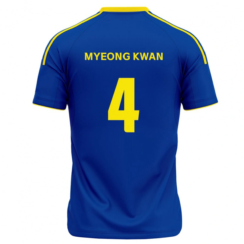 Danxen Män Myeong-Kwan Seo #4 Kungligt Blå Gul Hemmatröja Matchtröjor 2026/27 Tröjor T-Tröja