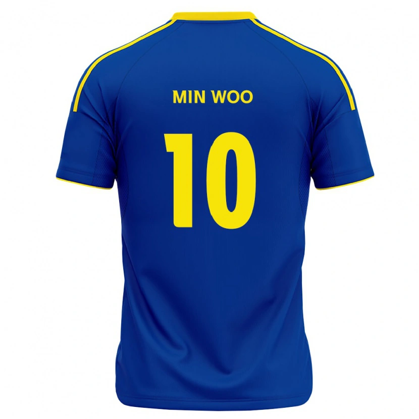 Danxen Män Min-Woo Kim #10 Kungligt Blå Gul Hemmatröja Matchtröjor 2026/27 Tröjor T-Tröja
