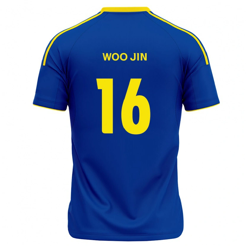 Danxen Män Woo-Jin Park #16 Kungligt Blå Gul Hemmatröja Matchtröjor 2026/27 Tröjor T-Tröja