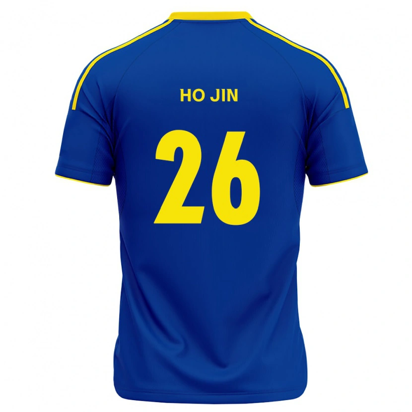 Danxen Män Ho-Jin Bae #26 Kungligt Blå Gul Hemmatröja Matchtröjor 2026/27 Tröjor T-Tröja