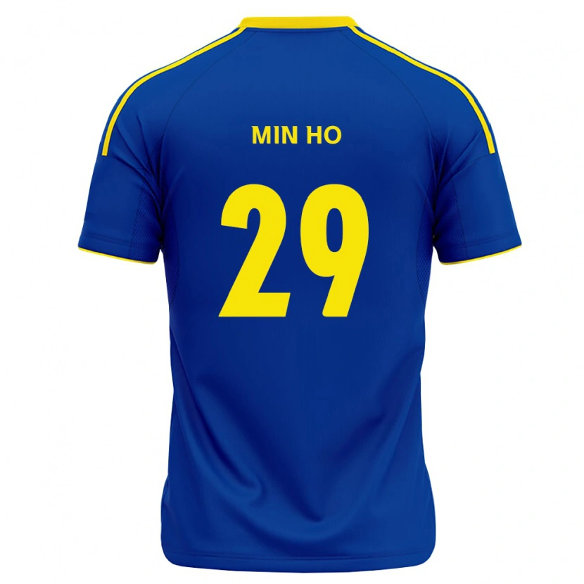 Danxen Män Min-Ho Yeo #29 Kungligt Blå Gul Hemmatröja Matchtröjor 2026/27 Tröjor T-Tröja
