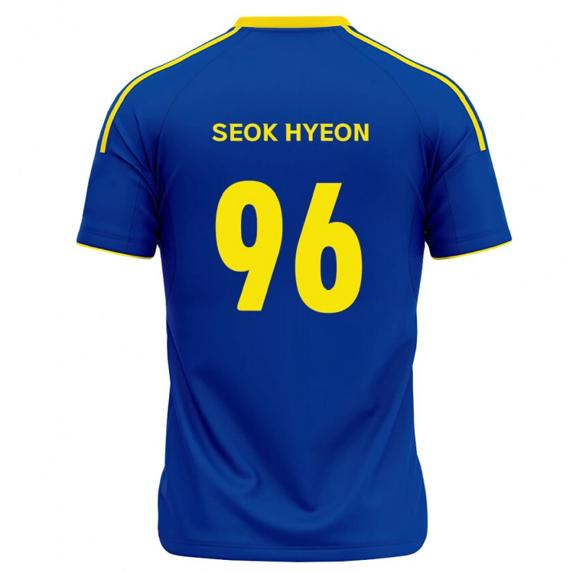Danxen Män Seok-Hyeon Choi #96 Kungligt Blå Gul Hemmatröja Matchtröjor 2026/27 Tröjor T-Tröja
