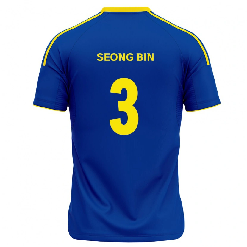 Danxen Kvinnor Seong-Bin Jung #3 Kungligt Blå Gul Hemmatröja Matchtröjor 2026/27 Tröjor T-Tröja