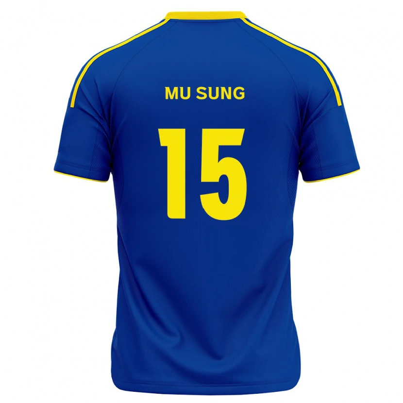 Danxen Kvinnor Mu-Sung Kang #15 Kungligt Blå Gul Hemmatröja Matchtröjor 2026/27 Tröjor T-Tröja
