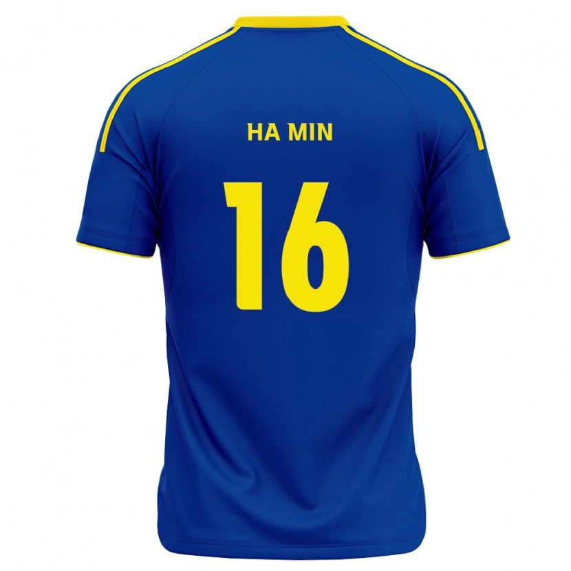 Danxen Kvinnor Ha-Min Kim #16 Kungligt Blå Gul Hemmatröja Matchtröjor 2026/27 Tröjor T-Tröja