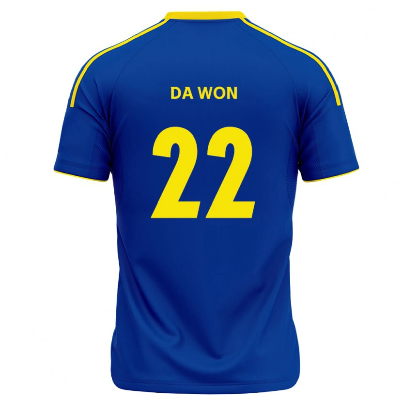 Danxen Kvinnor Da-Won Yun #22 Kungligt Blå Gul Hemmatröja Matchtröjor 2026/27 Tröjor T-Tröja