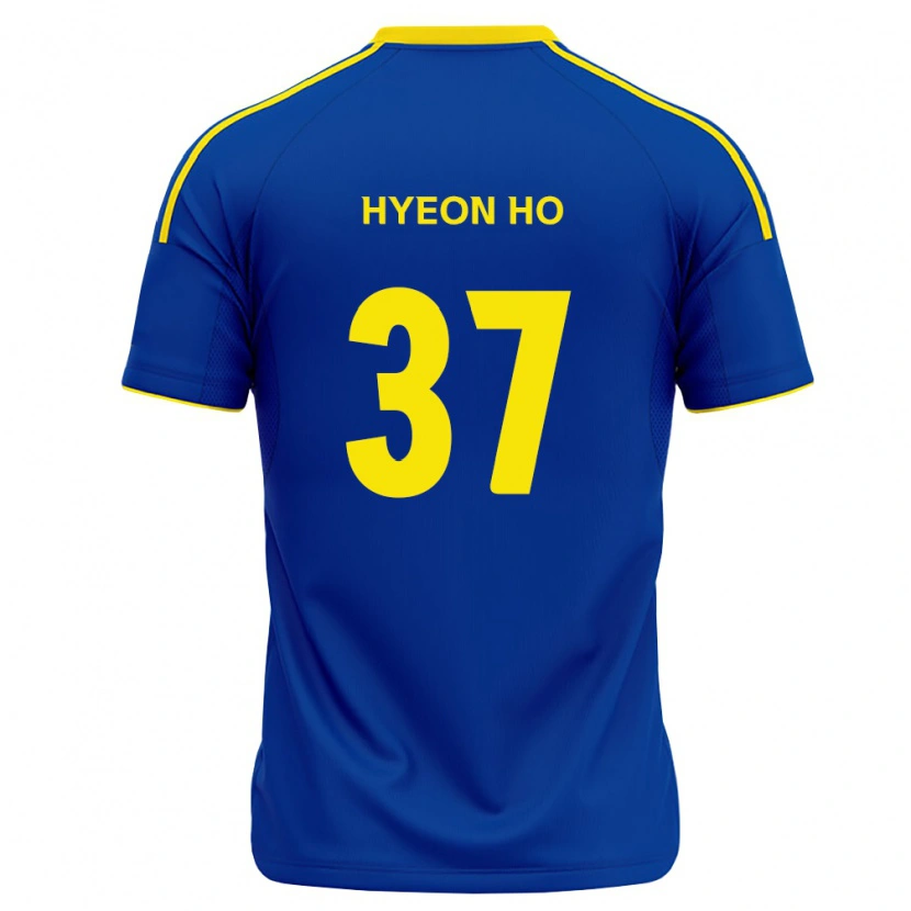 Danxen Kvinnor Hyeon-Ho Moon #37 Kungligt Blå Gul Hemmatröja Matchtröjor 2026/27 Tröjor T-Tröja
