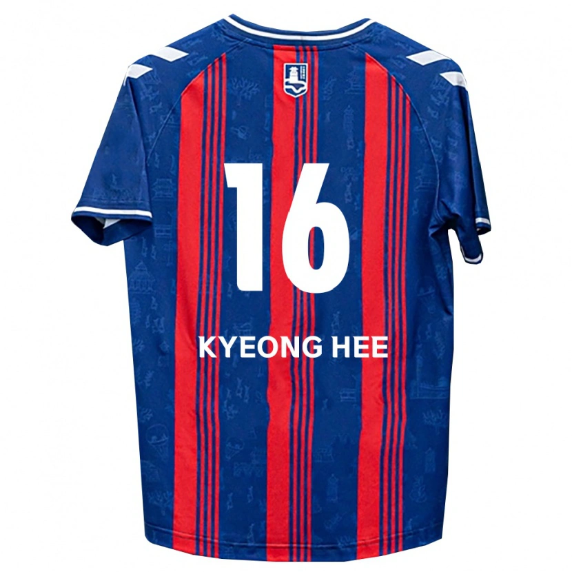 Danxen Kvinnor Kyeong-Hee Kim #16 Blå Röd Vit Hemmatröja Matchtröjor 2026/27 Tröjor T-Tröja
