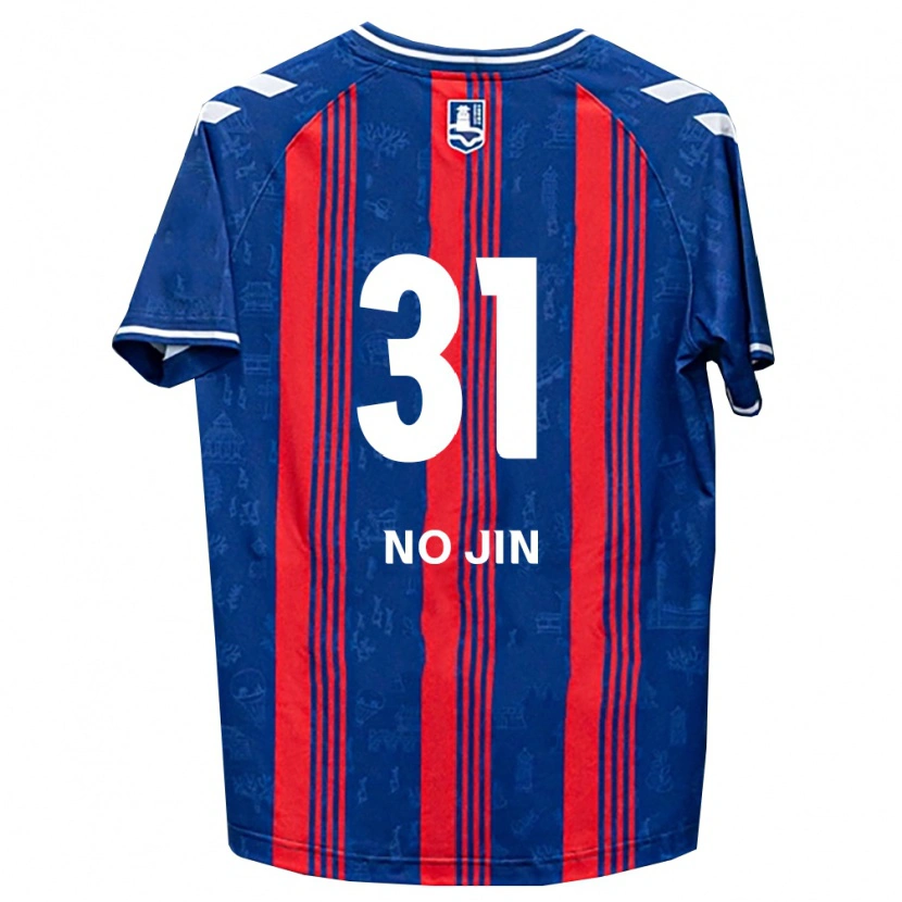 Danxen Kvinnor No-Jin Park #31 Blå Röd Vit Hemmatröja Matchtröjor 2026/27 Tröjor T-Tröja