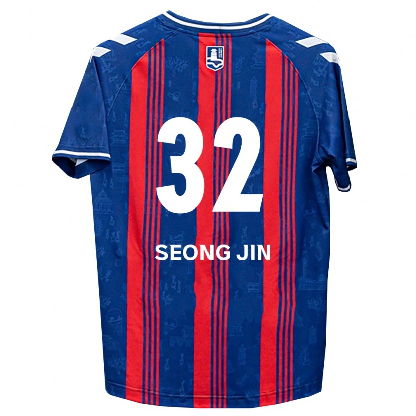 Danxen Kvinnor Seong-Jin Park #32 Blå Röd Vit Hemmatröja Matchtröjor 2026/27 Tröjor T-Tröja