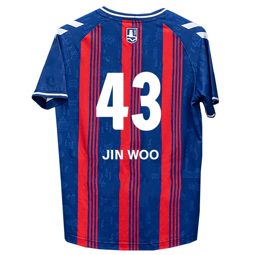 Danxen Kvinnor Jin-Woo Park #43 Blå Röd Vit Hemmatröja Matchtröjor 2026/27 Tröjor T-Tröja