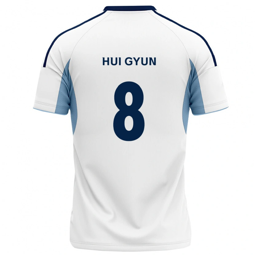 Danxen Kvinnor Hui-Gyun Lee #8 Kungligt Blå Vit Bortatröja Matchtröjor 2026/27 Tröjor T-Tröja