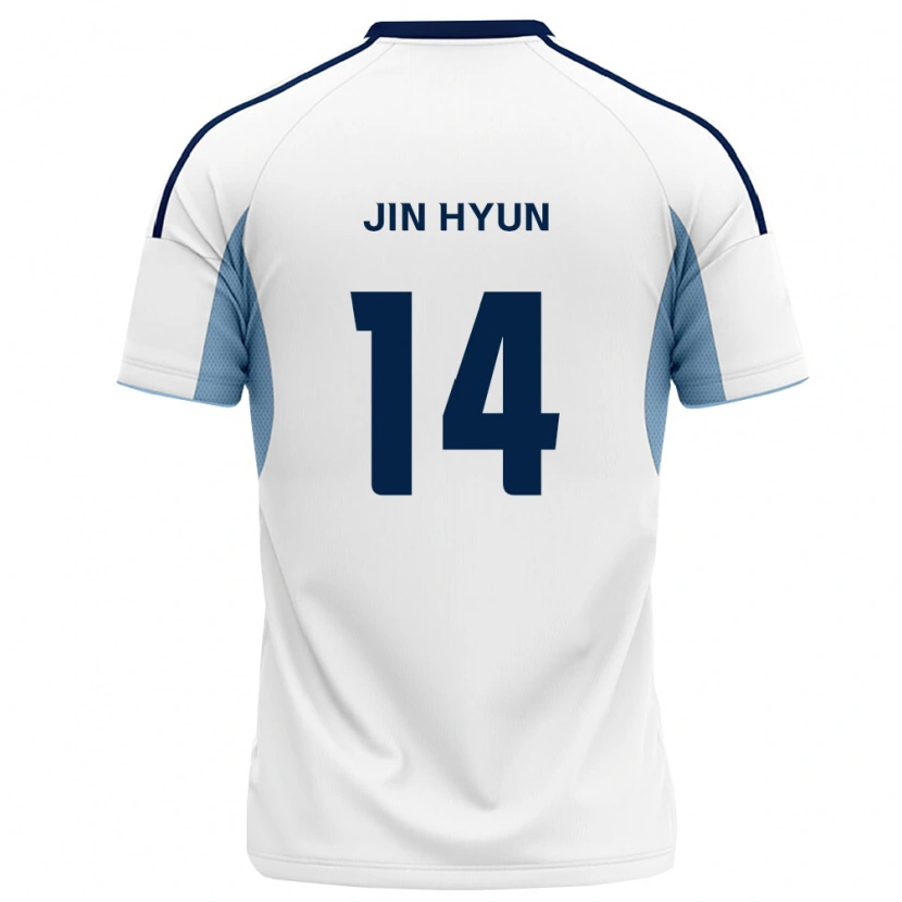 Danxen Kvinnor Jin-Hyun Lee #14 Kungligt Blå Vit Bortatröja Matchtröjor 2026/27 Tröjor T-Tröja