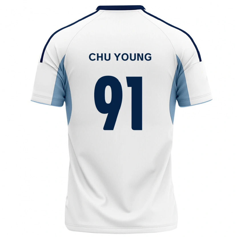Danxen Kvinnor Chu-Young Park #91 Kungligt Blå Vit Bortatröja Matchtröjor 2026/27 Tröjor T-Tröja